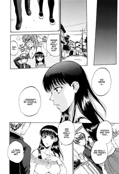 Page 203