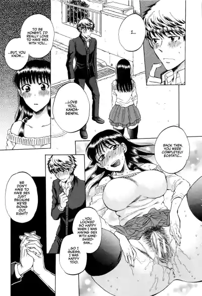 Page 204