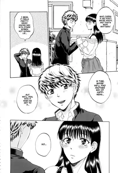 Page 205