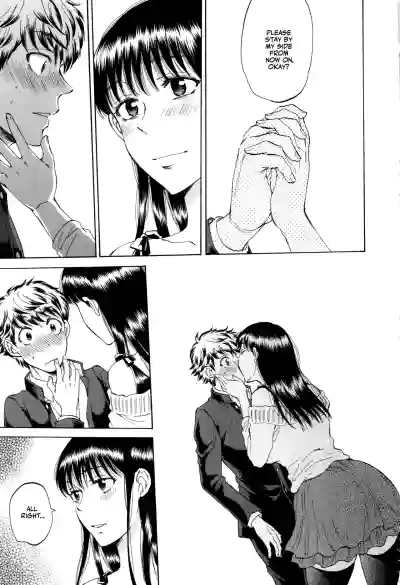 Page 206