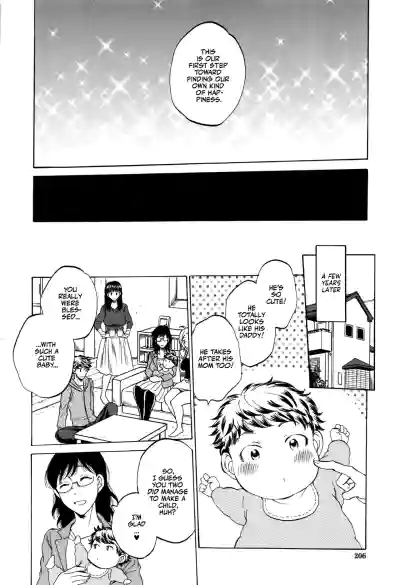 Page 207