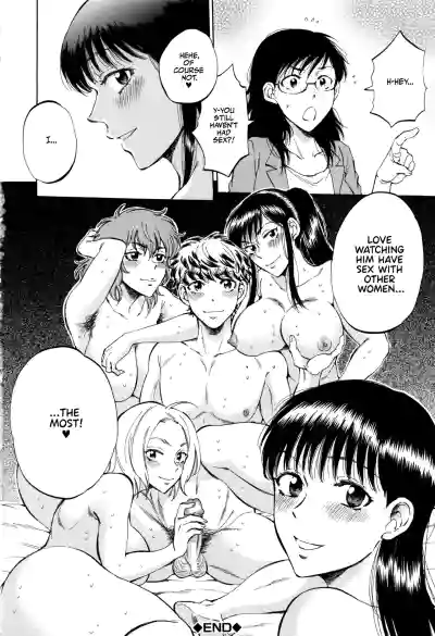 Page 211