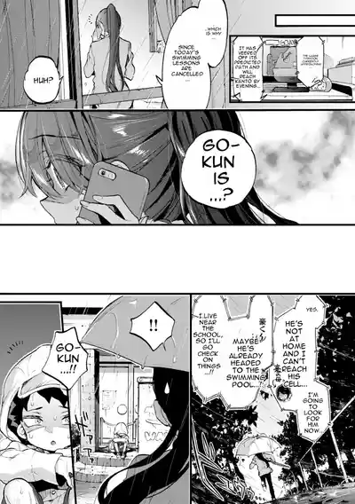 Page 101