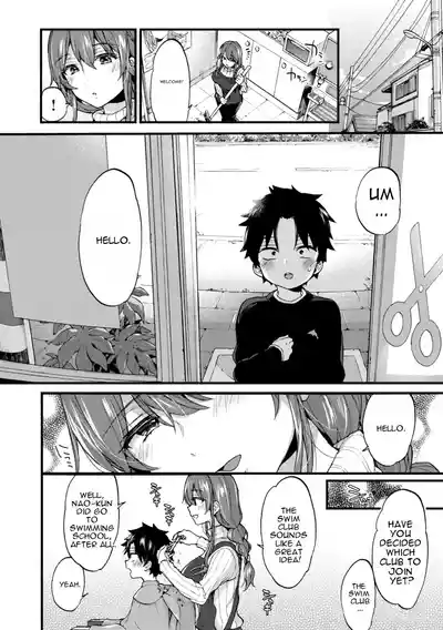 Page 154