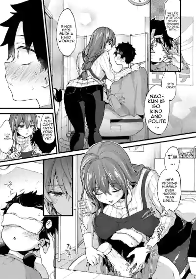 Page 155