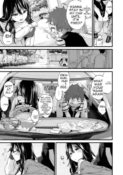 Page 183