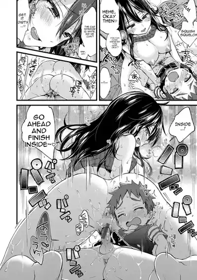 Page 190