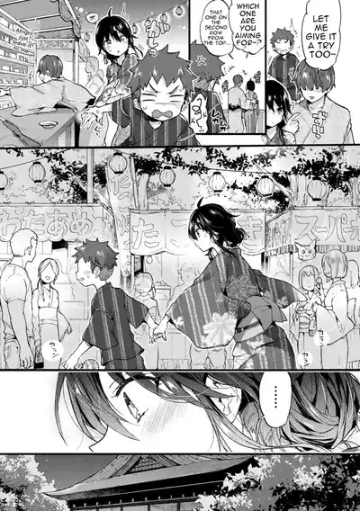 Page 217