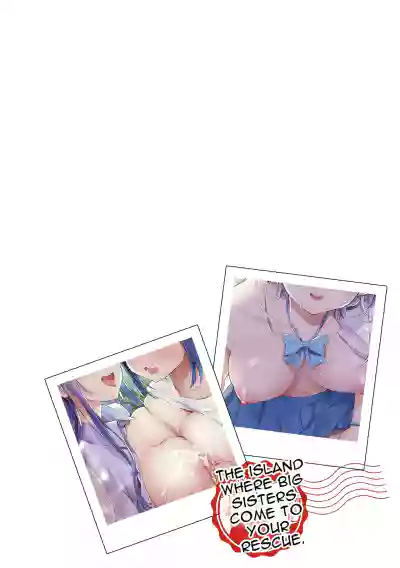 Page 252