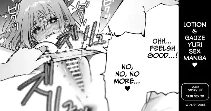 [Noyama] [Yuri] Binkan Chikubi ni Lotion Gauze de Oshioki ♡ Manga [English] [CulturedCommissions]