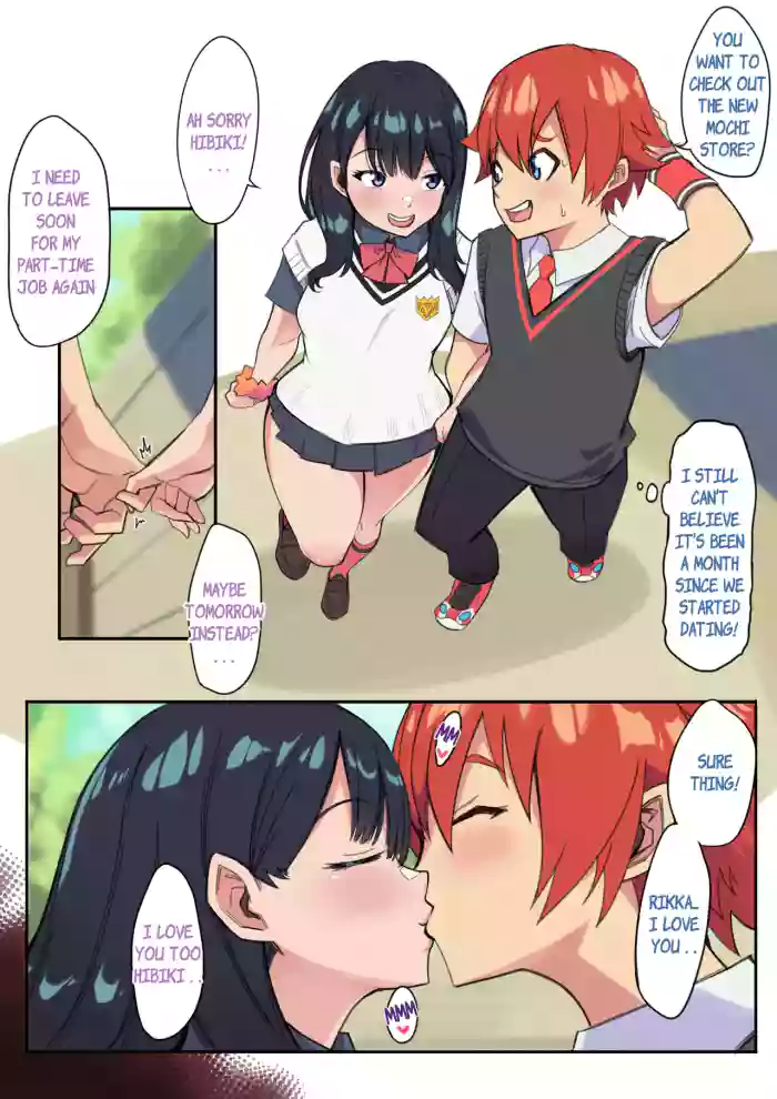 [demonneko77] Rikka’s Second date (SSSS.GRIDMAN) [English] cover