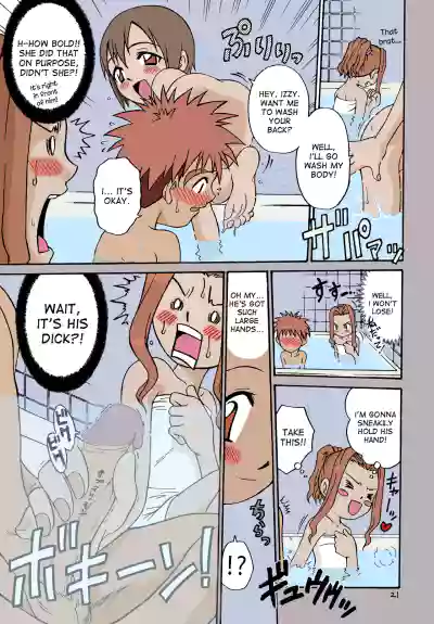 Page 18