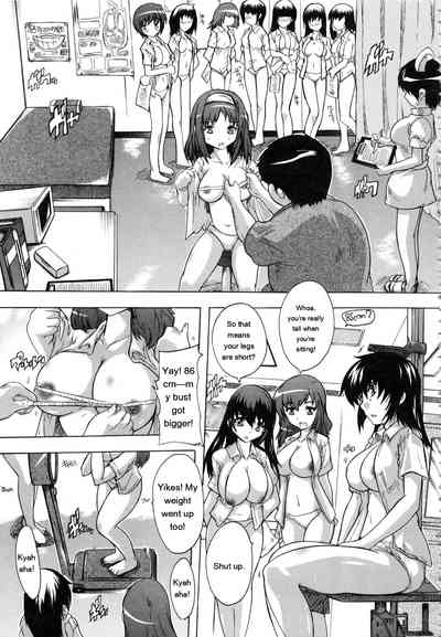 Page 168