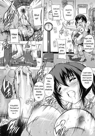 Page 193