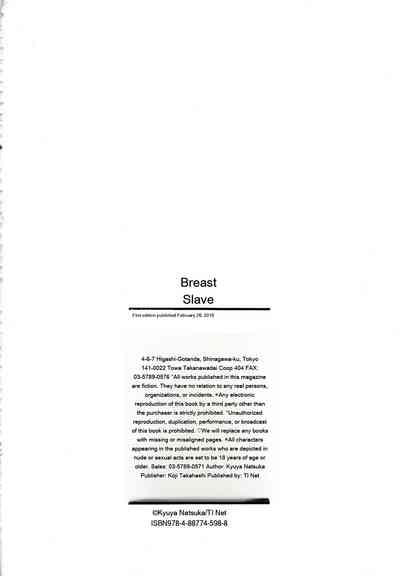 Page 203
