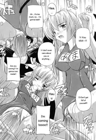 Page 134