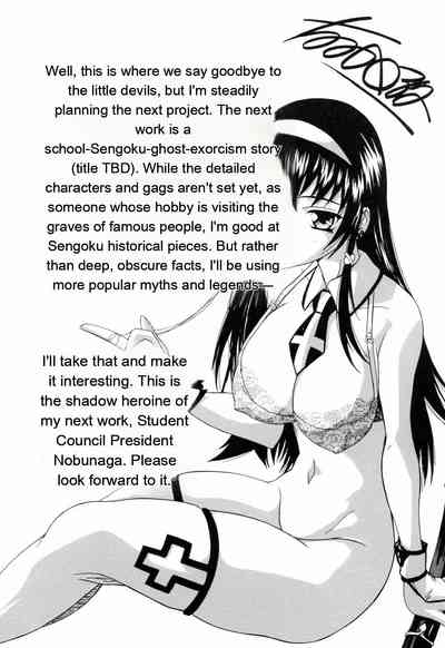 Page 169