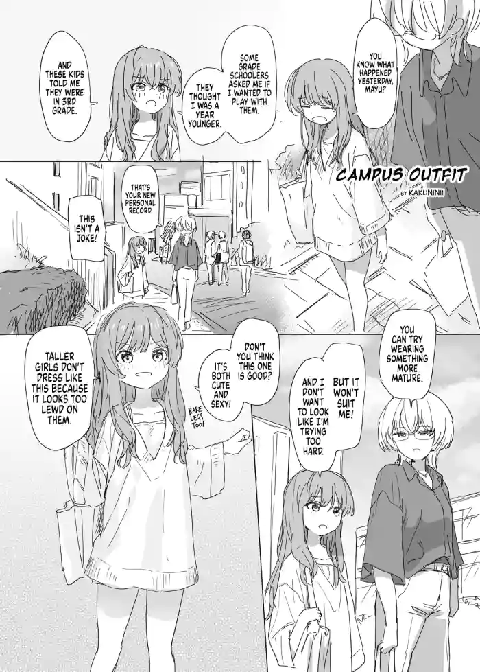 [Hyoui Lover (Kakuninii)] Campus Outfit (Hyoui Catalog Vol. 2 ~Onna no Karada o Nottorimakuru Anthology~) [English] [GTF] cover