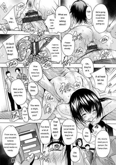 Page 84