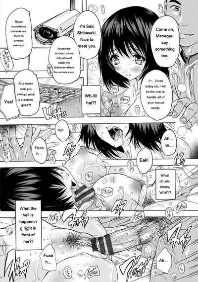 Page 154