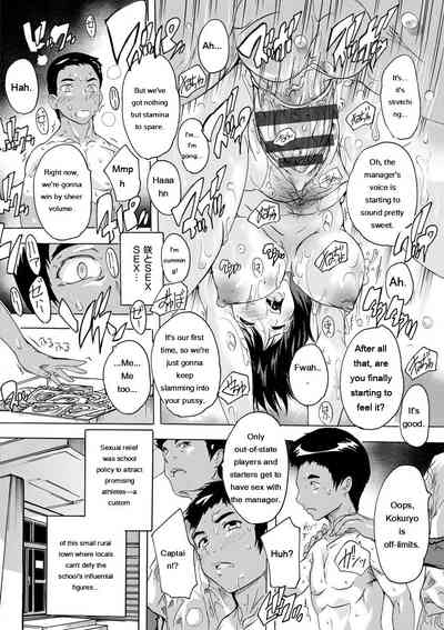 Page 158