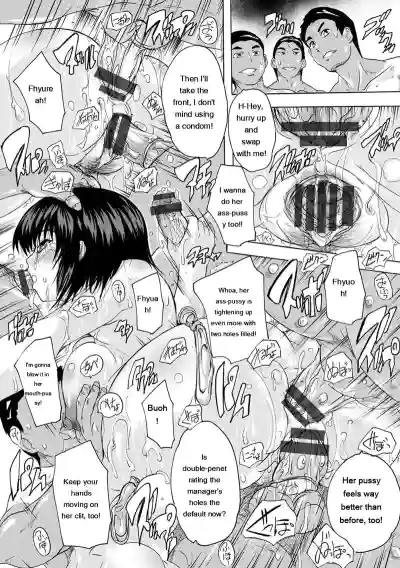 Page 163