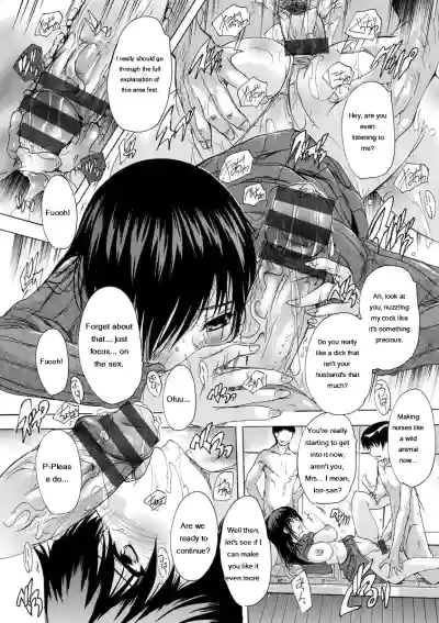 Page 177