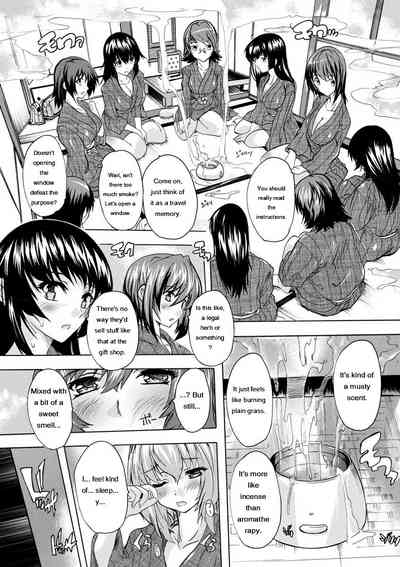 Page 193