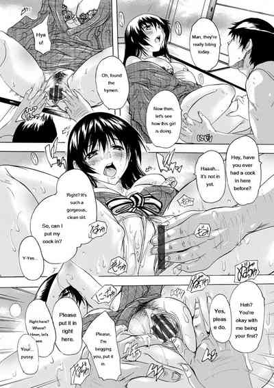 Page 199