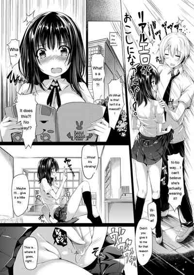 Page 62
