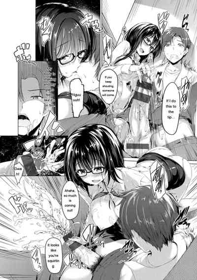 Page 84