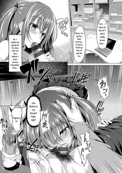 Page 159