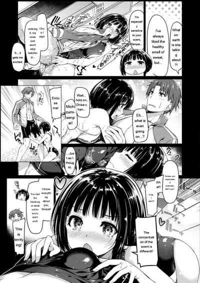 Page 193