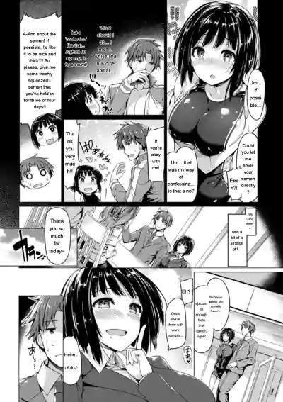 Page 194