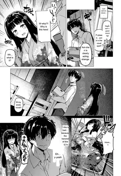 Page 66