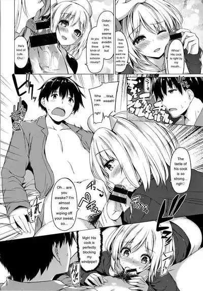 Page 127