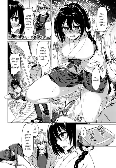 Page 145