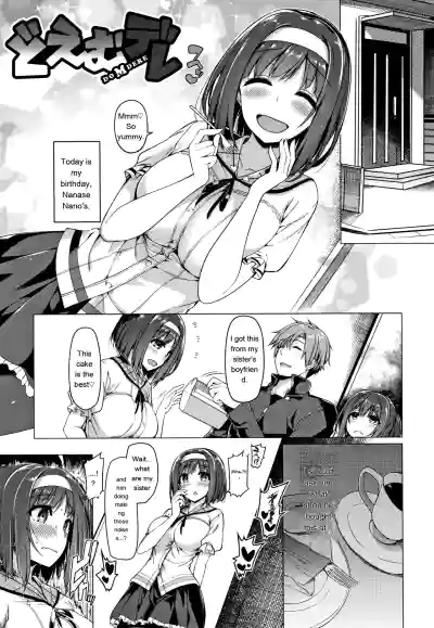 Page 180