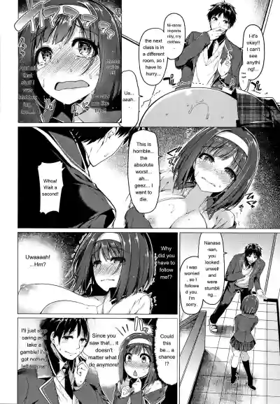 Page 185