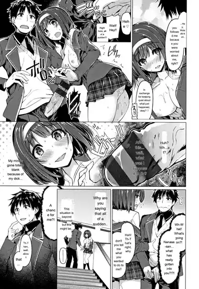 Page 186