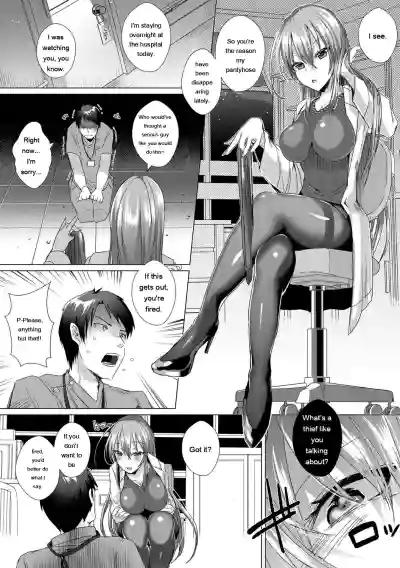 Page 52