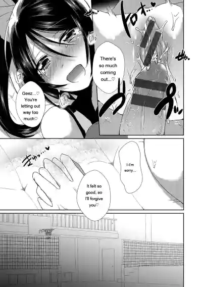 Page 81