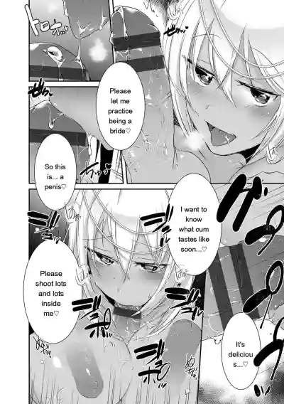 Page 124