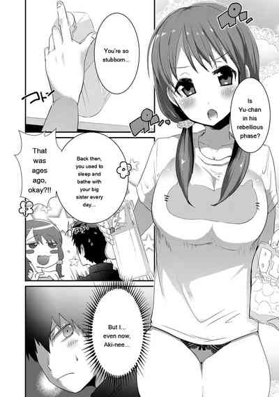 Page 156