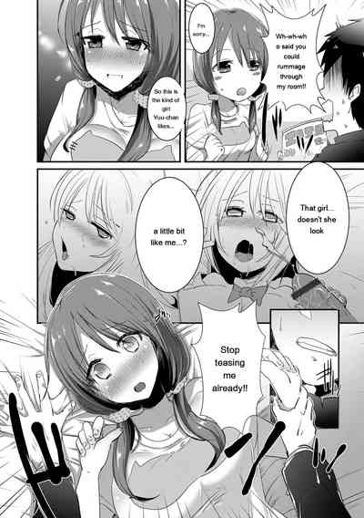 Page 158