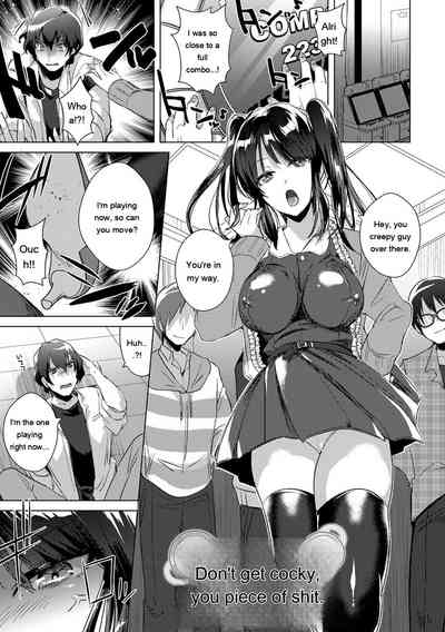 Page 173