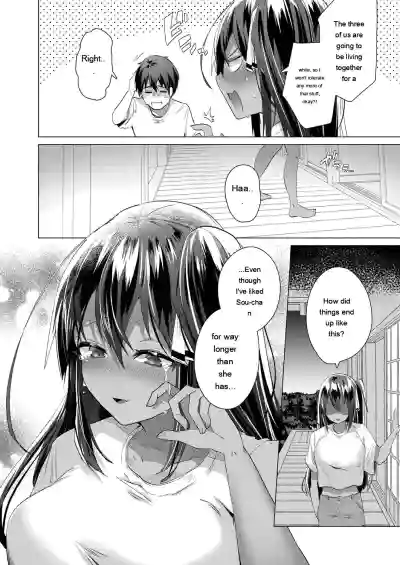 Page 142