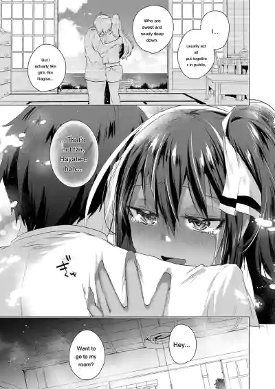 Page 147