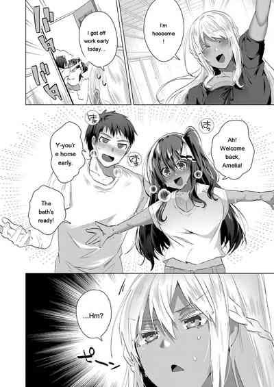 Page 164
