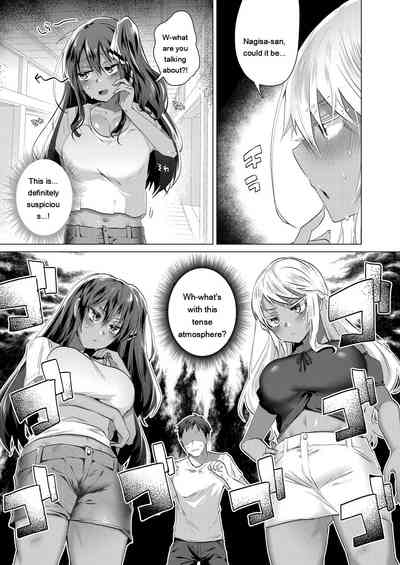Page 165